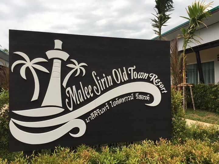 Hotel Malee Sirin Old Town Ko Lanta Exterior foto
