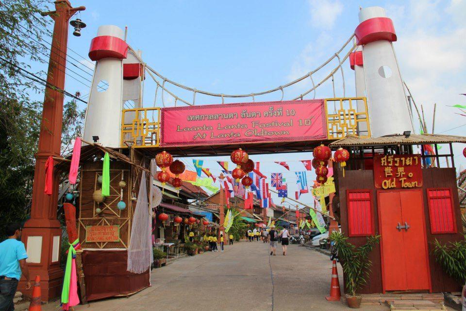 Hotel Malee Sirin Old Town Ko Lanta Exterior foto
